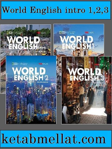 World English intro,1,2,3 2nd پک ورلد انگلیش