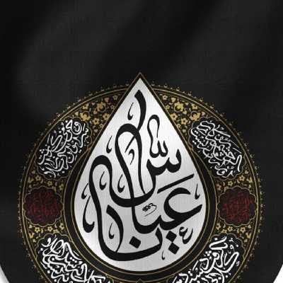 پرچم طرح یا عباس کد 02