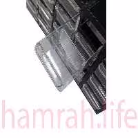 جعبه ابزار 20 کشویی طرح کریستالی