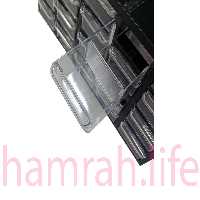 جعبه ابزار 20 کشویی طرح کریستالی