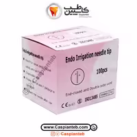 سرسوزن شستشوی کانال | اندو | مشخصات، قیمت و خرید | کاسپین طب