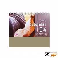 تقويم سه گوش روميزي 1404 آفاق