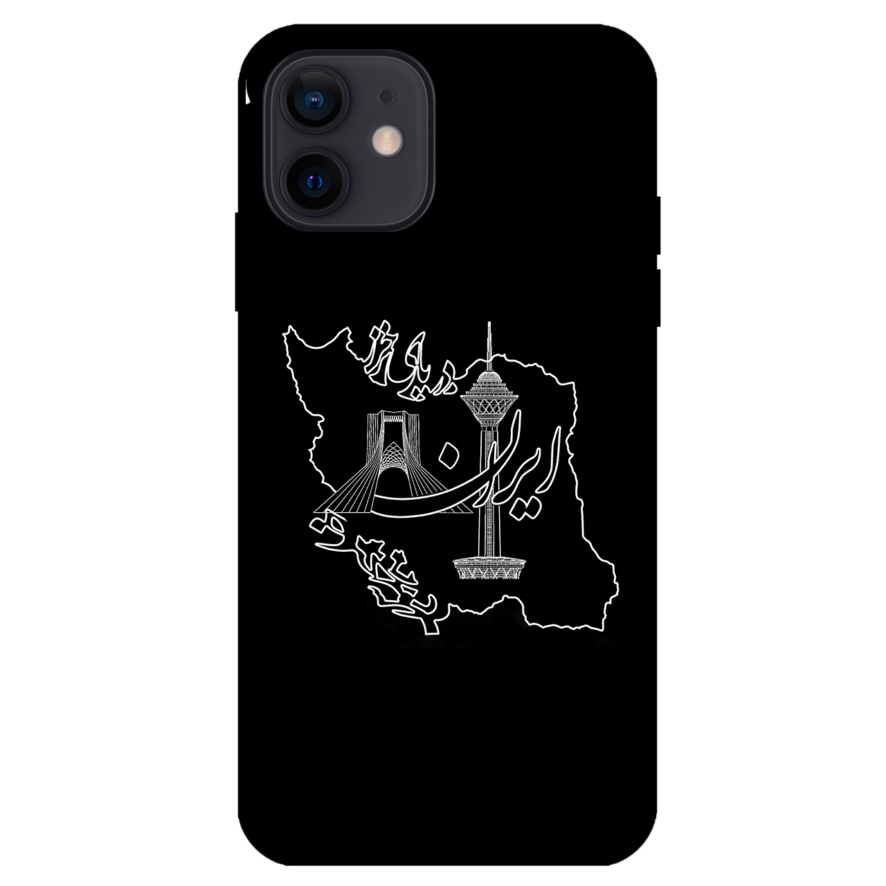 کاور مگافون کد 1870 مناسب برای گوشی موبایل اپل iphone 12 Mini