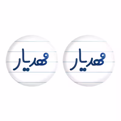 پیکسل خندالو مدل مهدیار کد 6810 به همراه مگنت