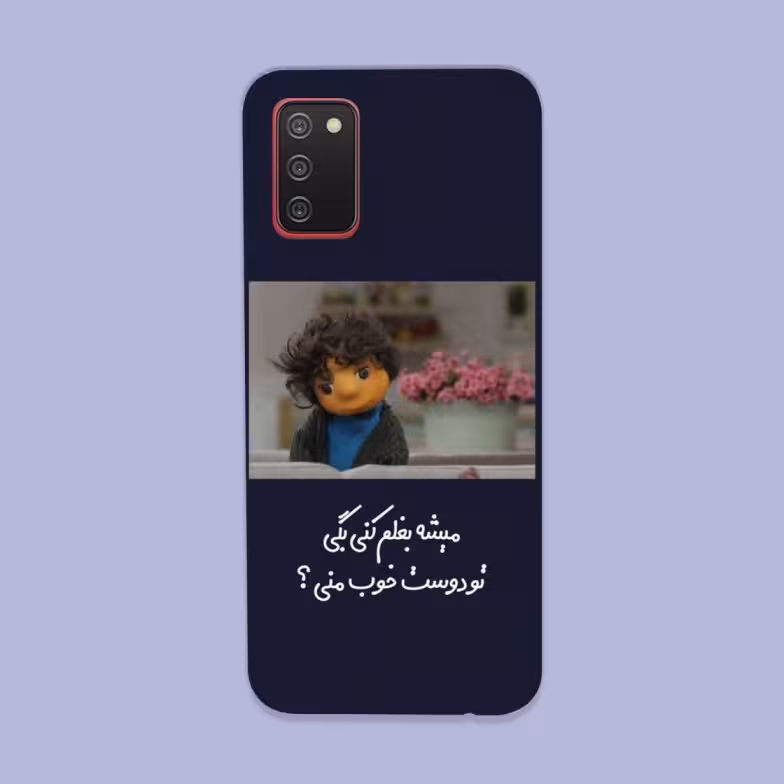 کاور گارد قاب مناسب برای گوشی موبایل سامسونگ A02s -کد 2102