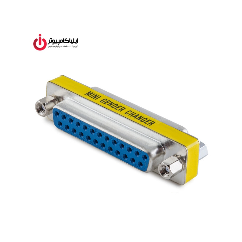 تبدیل کانکتور برل دو سر ماده Parallel