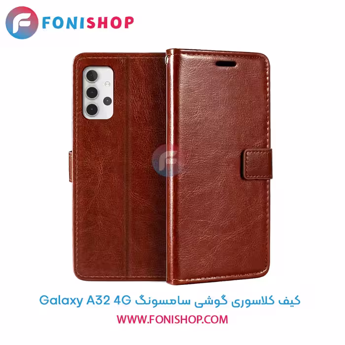 کیف کلاسوری سامسونگ Samsung Galaxy A32 4G