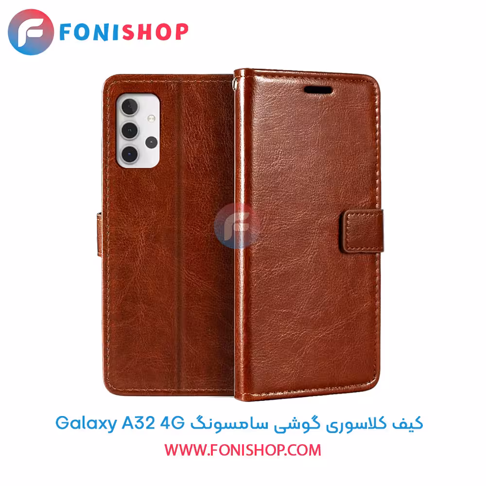 کیف کلاسوری سامسونگ Samsung Galaxy A32 4G