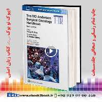 The MD Anderson Surgical Oncology Handbook 6th Edition