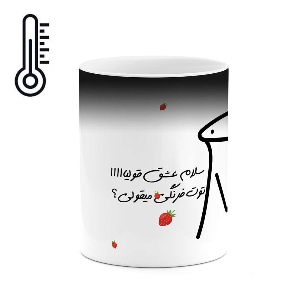 ماگ حرارتی طرح میقولی مدل mgh00024