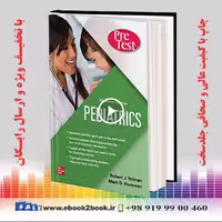 Pediatrics PreTest Self-Assessment And Review 15th Edition