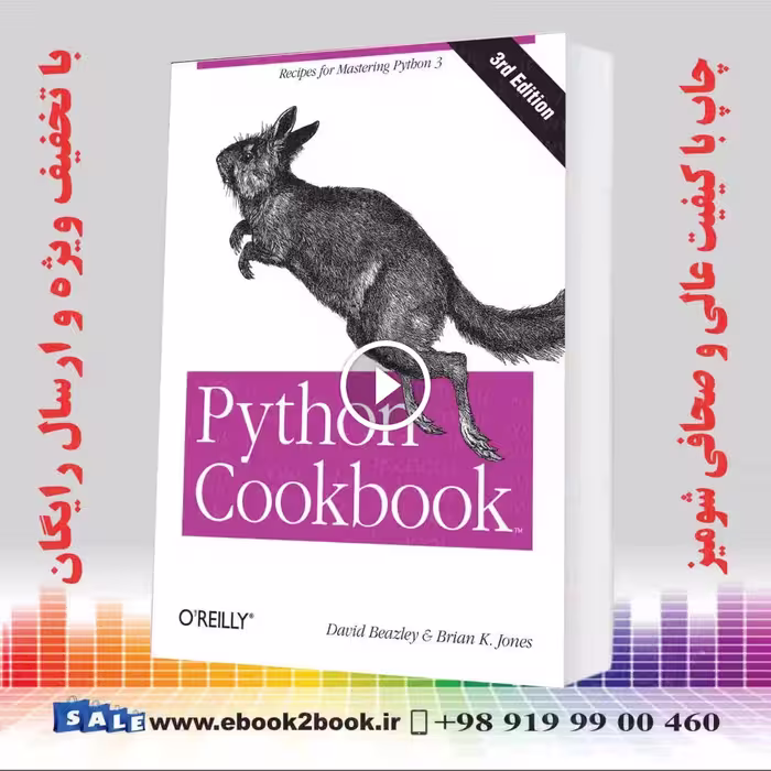 Python Cookbook 3rd Edition