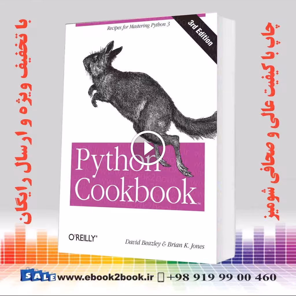 Python Cookbook 3rd Edition