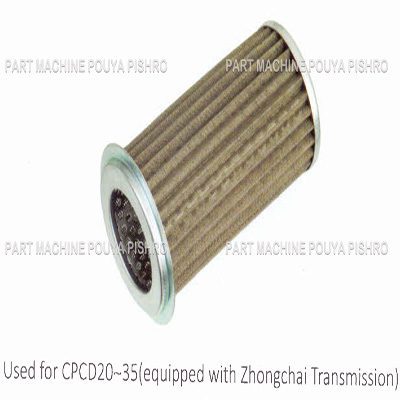 صافی گیربکس استرینر ليفتراک مدل CPCD20~35 equipped with Zhongchai Transmission