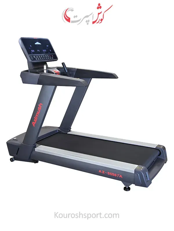 تردمیل باشگاهی آذیموس مدل AZ-5556TA