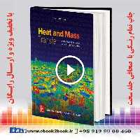 Heat and Mass Transfer : Fundamentals and Applications 6th Edition | کتاب انتقال حرارت و جرم سنجل