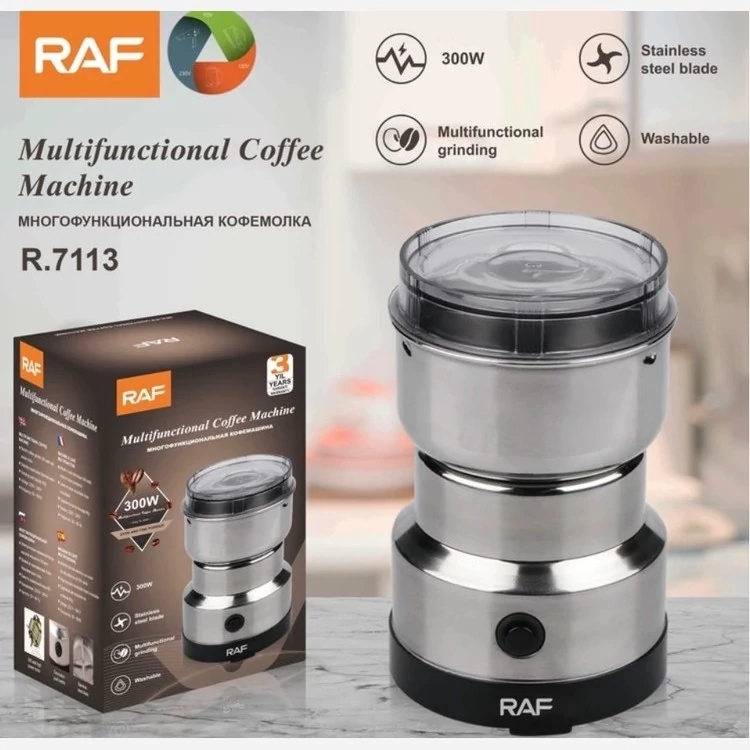 آسیاب برقی مدل R.7113