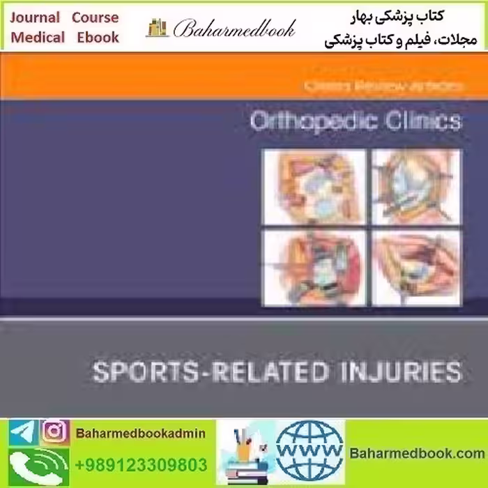 Orthopedic Clinics of North America Volume 51 Issue 1 to 4 2020