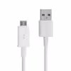 کابل تبدیل USB به microUSB مدل EP-DG925UWE به طول 1.2 متر