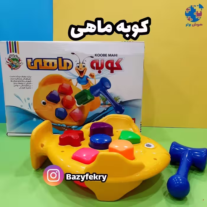 کوبه ماهی