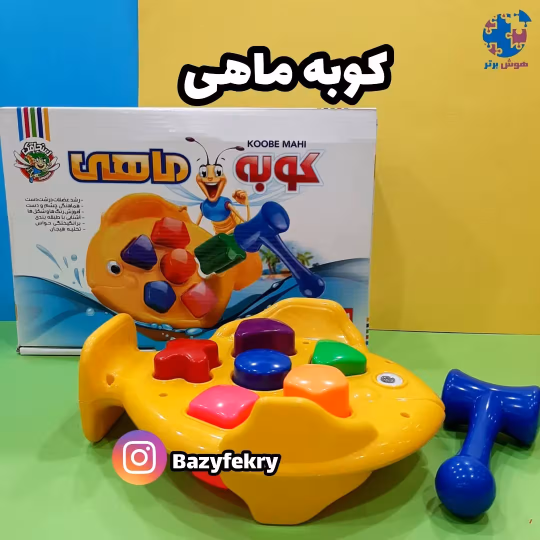 کوبه ماهی