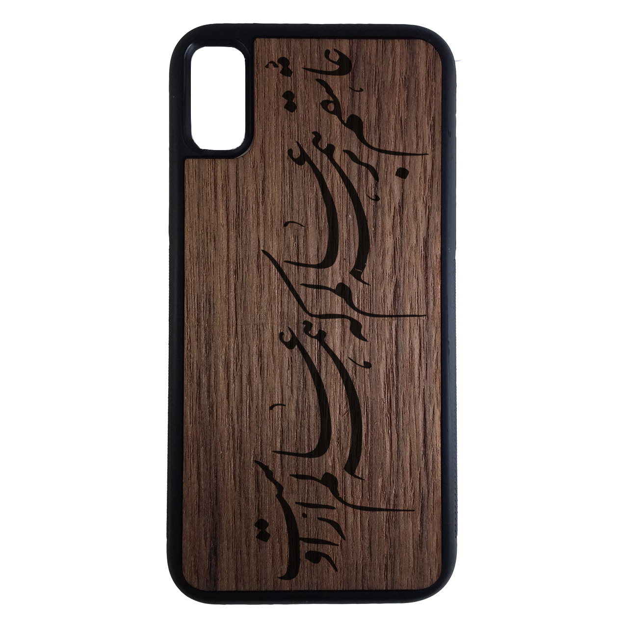 کاور طرح شعر کد 5434 مناسب برای گوشی موبایل اپل Iphone x