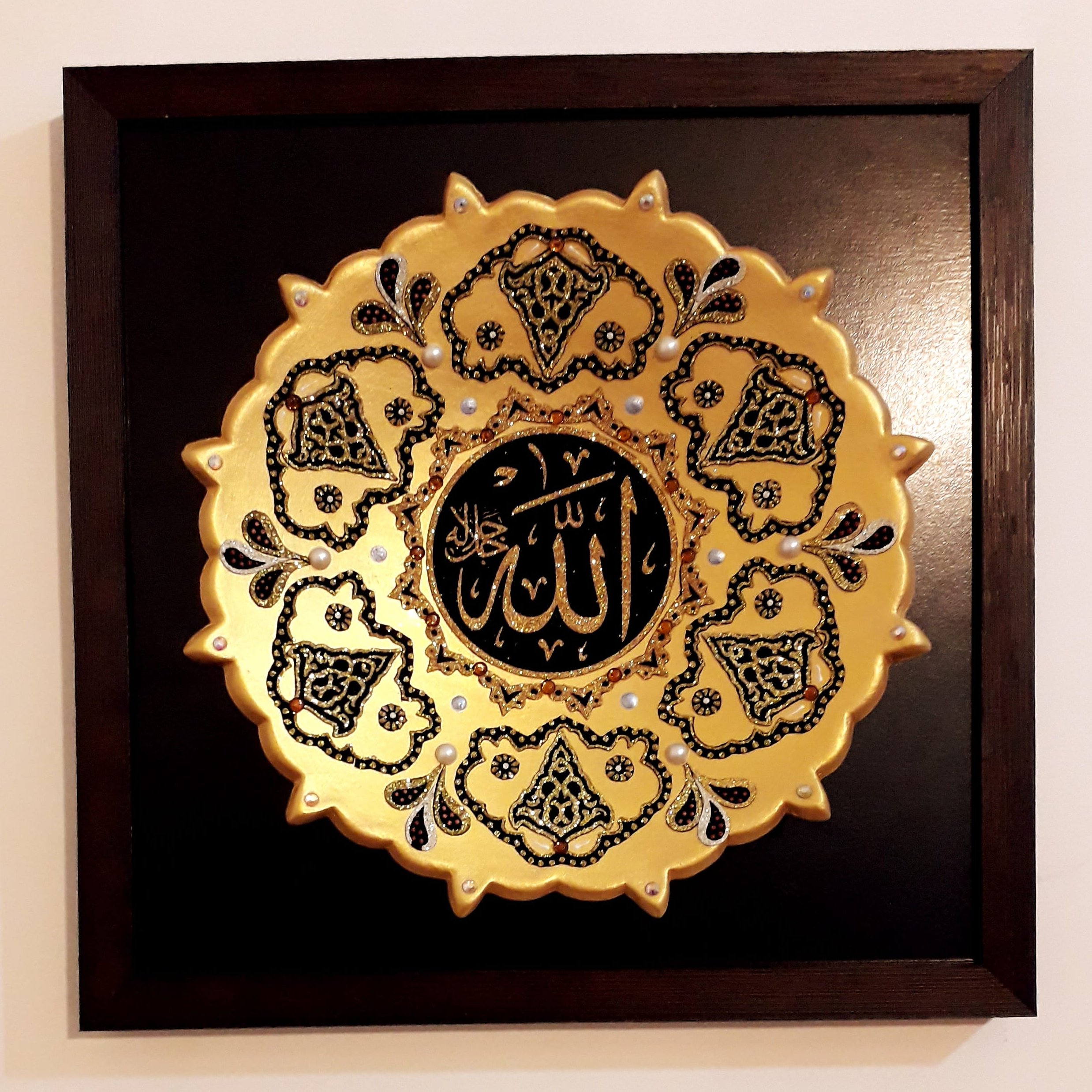 تابلو پرشنگ