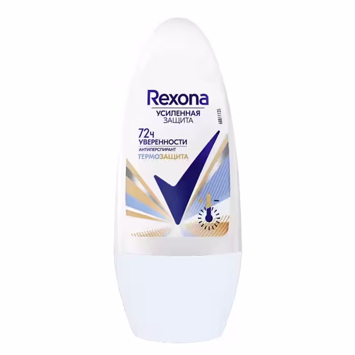 رول ضد تعريق 72 ساعته زنانه thermal protection ركسونا 50 ميل