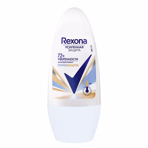 رول ضد تعريق 72 ساعته زنانه thermal protection ركسونا 50 ميل