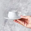 سرویس قهوه خوری 4 پارچه کاراجا مدل nakkas beyaz