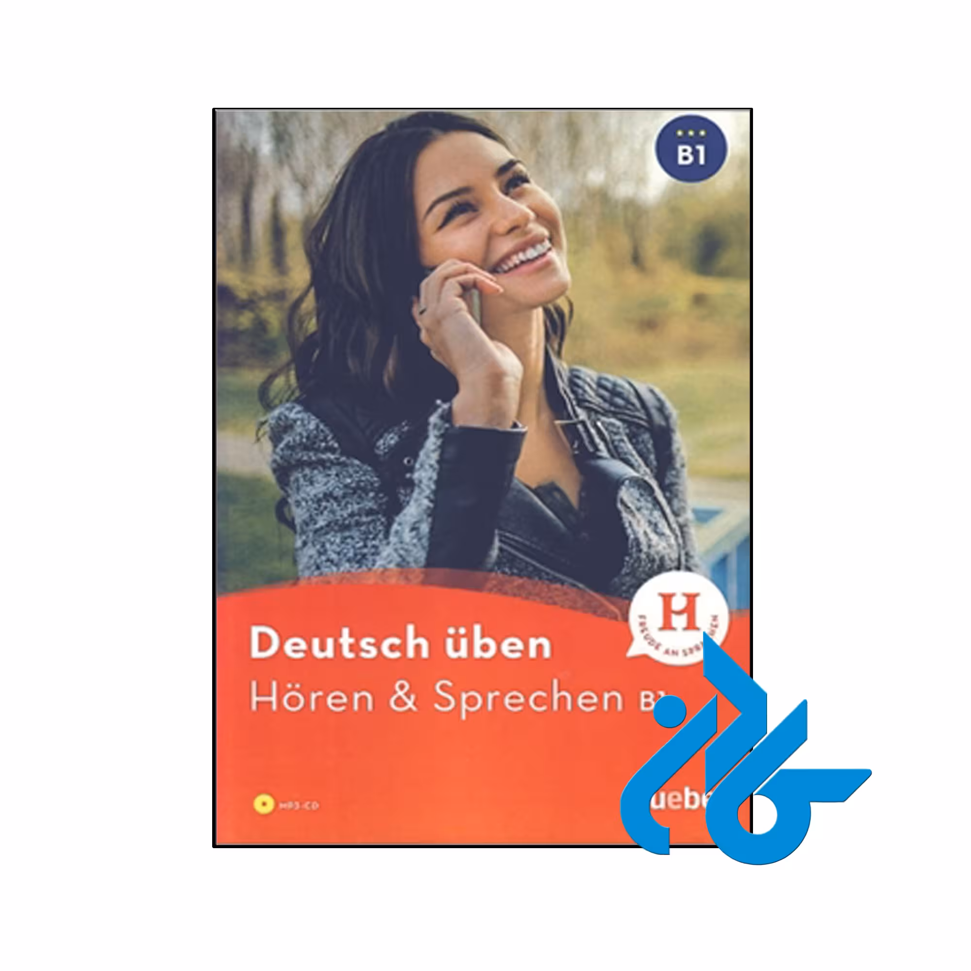 کتاب Deutsch Uben Horen &amp; Sprechen B1 - فروشگاه کــــادن