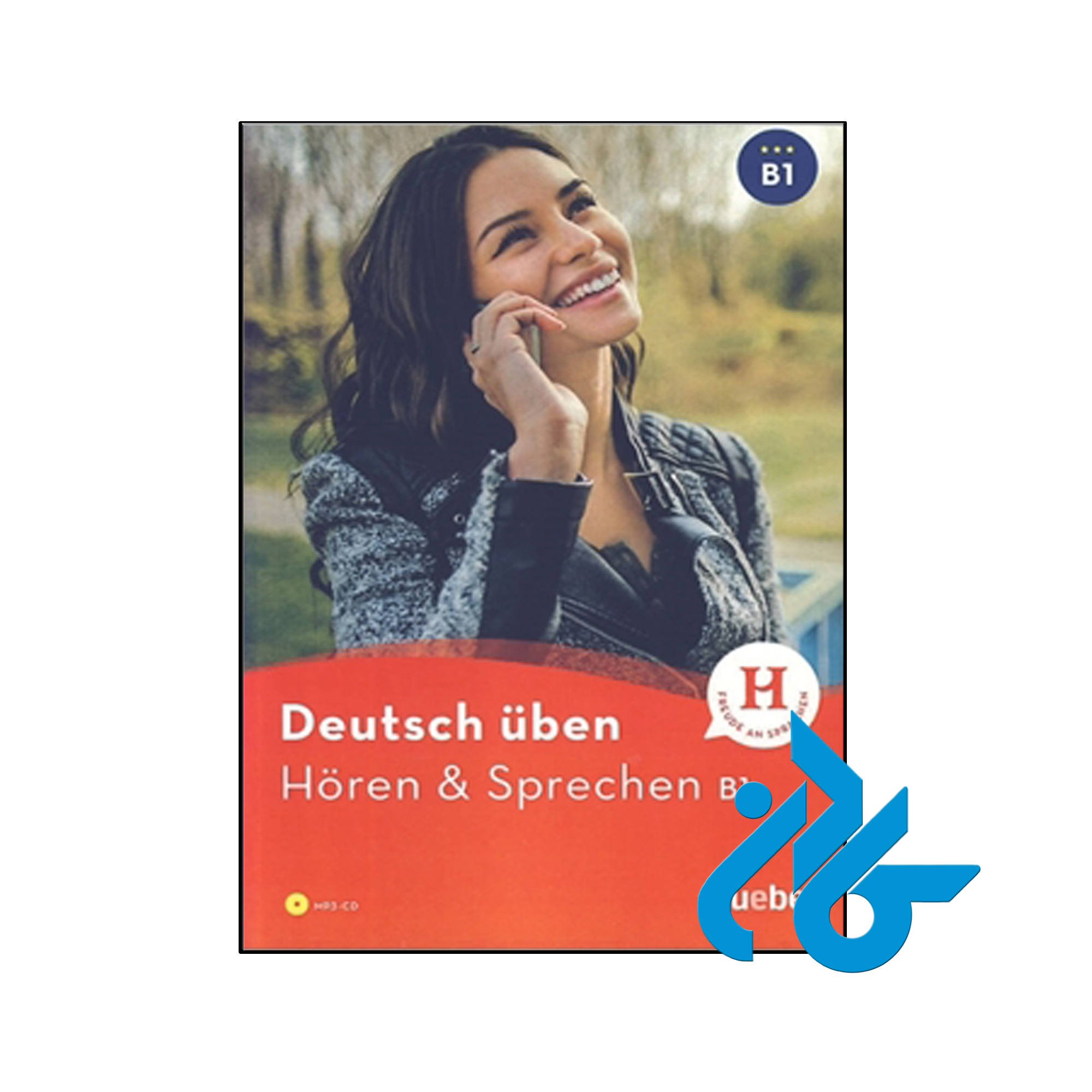 کتاب Deutsch Uben Horen & Sprechen B1 - فروشگاه کــــادن