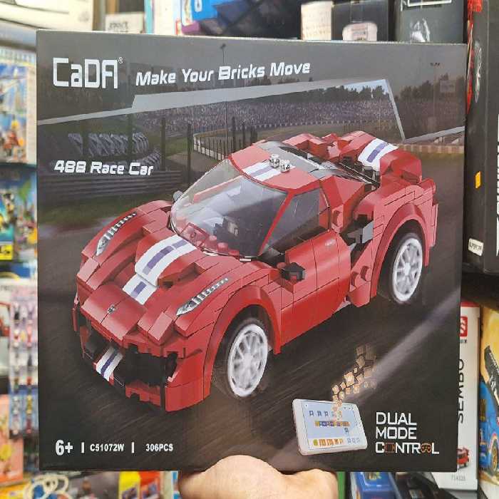 لگو  ماشین کنترلی (کادا) فراری 488 آیتم 51072