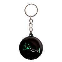 جاکلیدی پرمانه طرح خدا کد pmj.6428