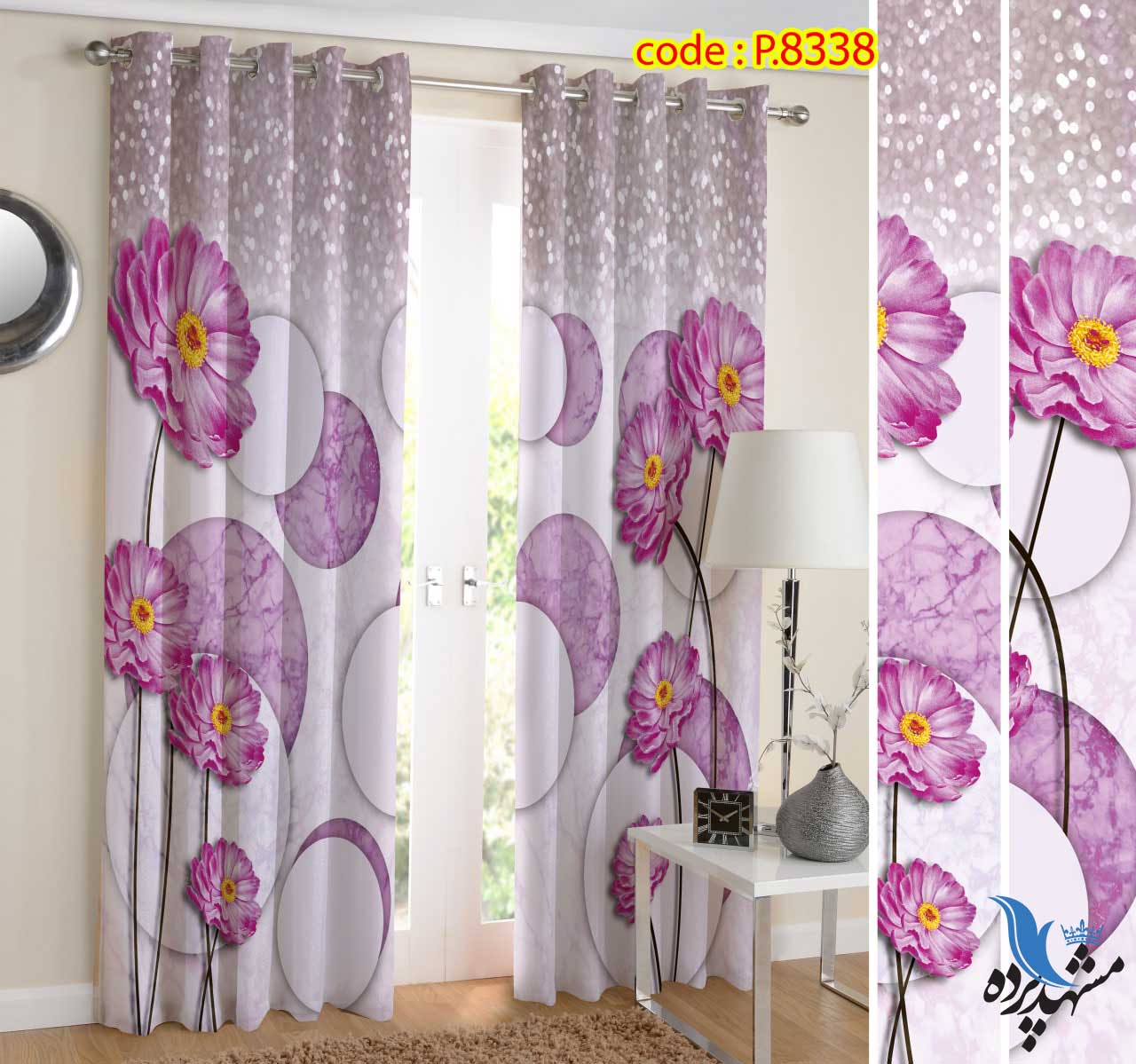 پرده پانچ طرح گل سه بعدی و دایره کد p-8372