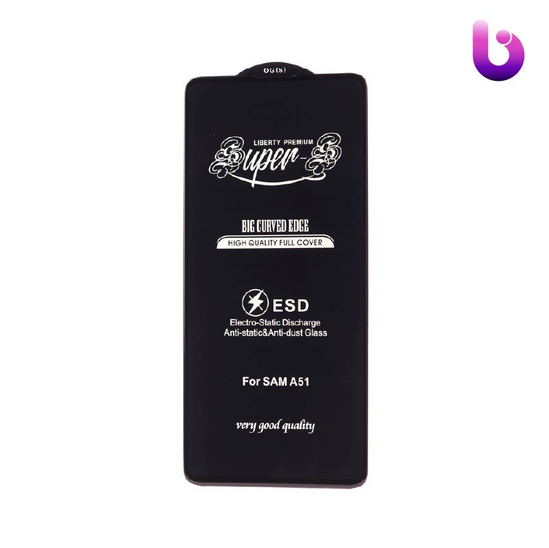 گلس SUPER S سامسونگ Samsung Galaxy A52 / A52s