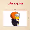 پازل 35 تکه مدل مینیون کد 93