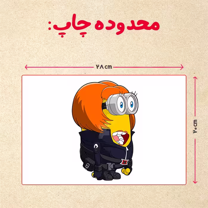 پازل 35 تکه مدل مینیون کد 93