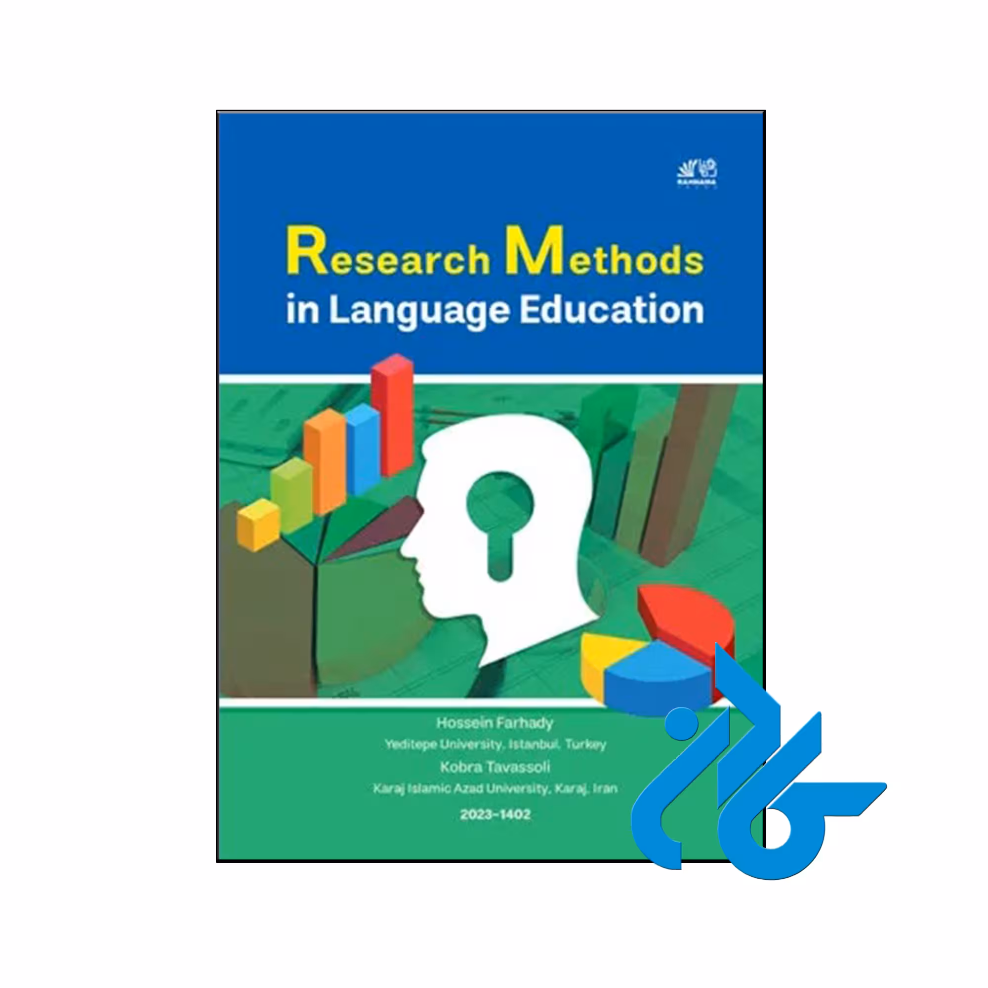 خرید و قیمت کتاب Research Methods In Language Education