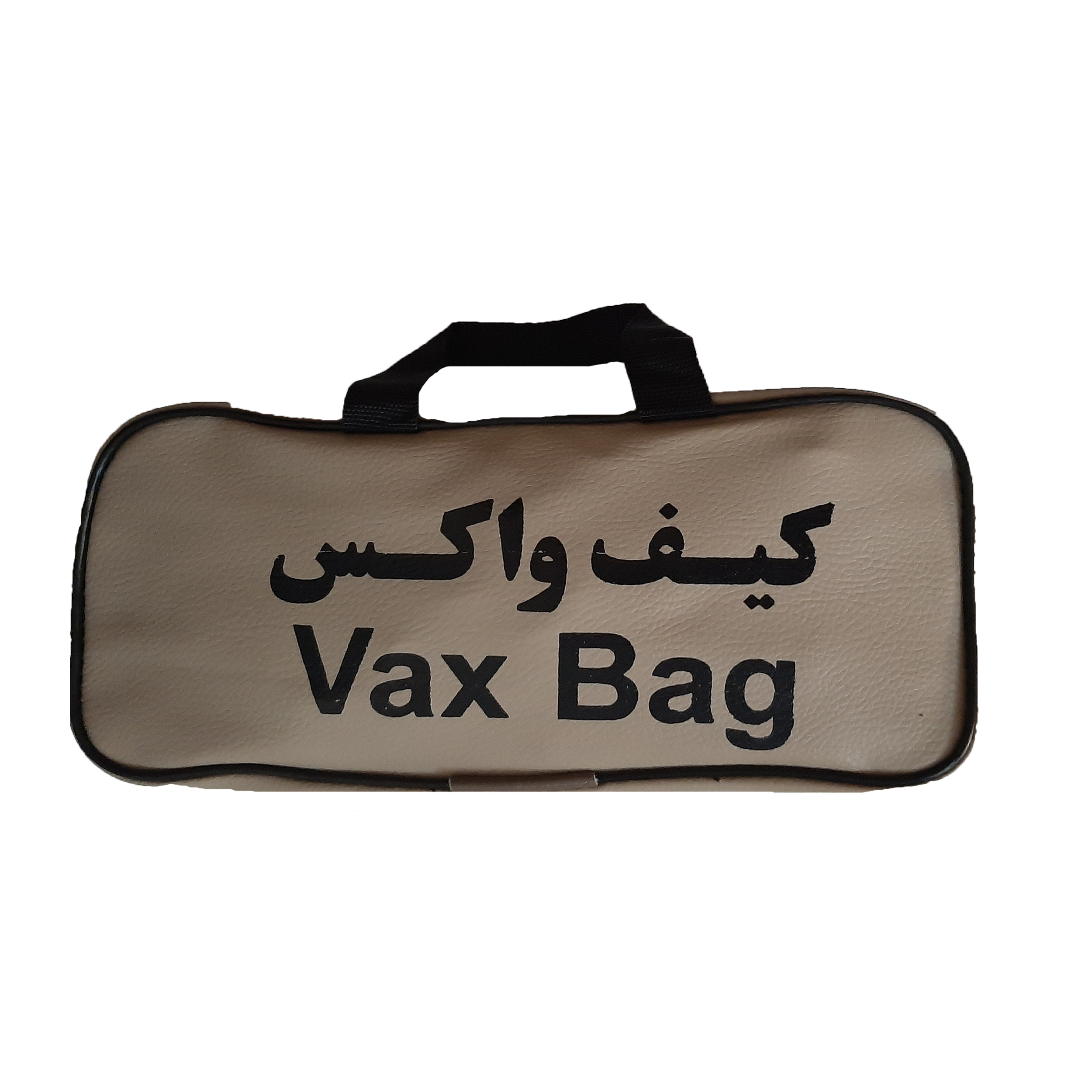 کیف واکس کفش مدل VB7