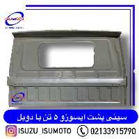 سینی پشت اتاق با دوبل کامل ایسوزو 5 تن