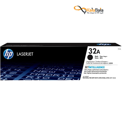 خرید کارتریج درام لیزری مشکی اچ پی HP 32A با قیمت مناسب