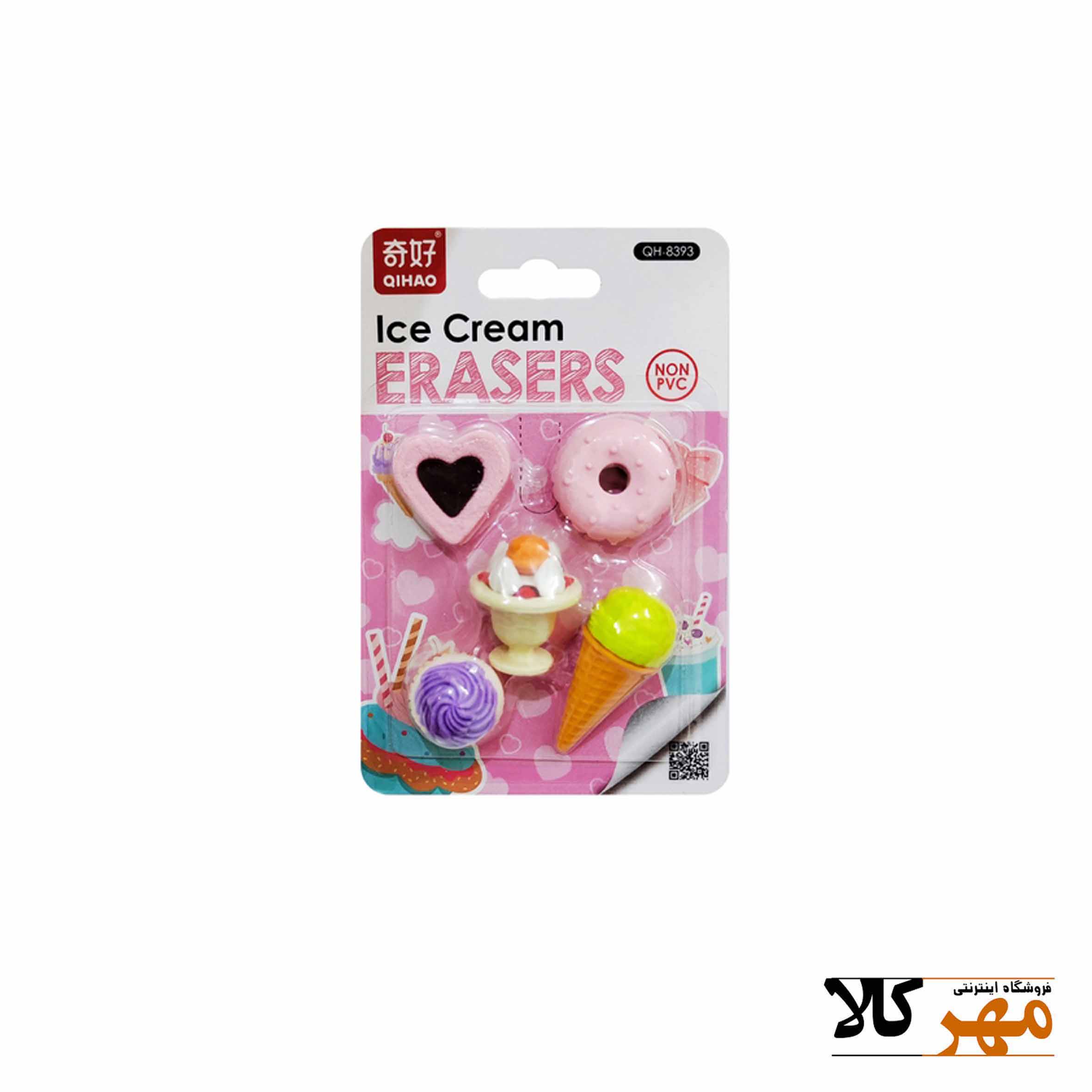 پاکن فانتزي طرح دار کد 8393