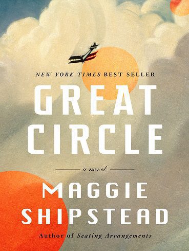 Great Circle دایره بزرگ