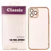 کاور کلاسیک طرح BARRIER مدل 03 Unique مناسب برای گوشی موبایل اپل iphone 12 PRO MAX