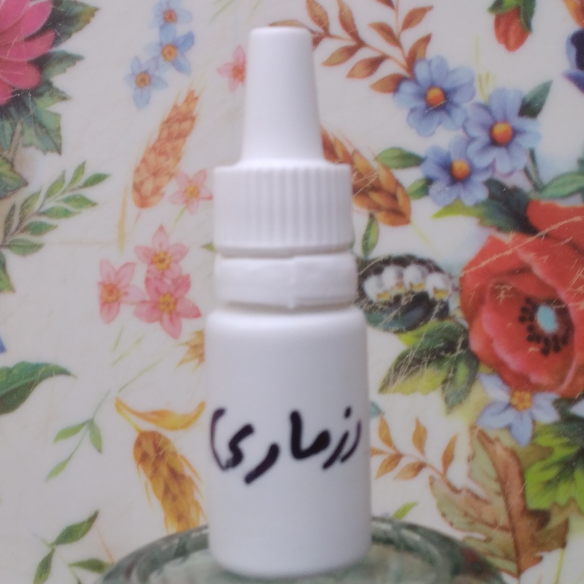 روغن رزماری 10 گرمی
