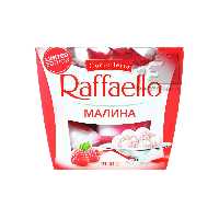 شکلات نارگیل با کرم رزبری و مغز بادام 150 گرم رافائلو – raffaello