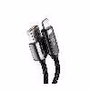 کابل تبدیل USB به USB-C باسئوس مدل CASK-01 طول 2 متر