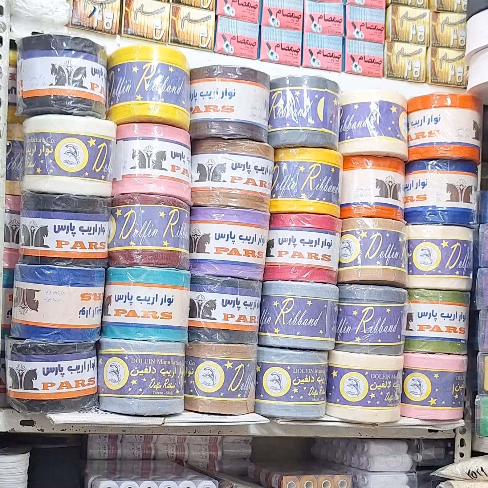 نوار اریب توری (بشور بپوش) بسته 5 عددی(خرازی و خیاطی )