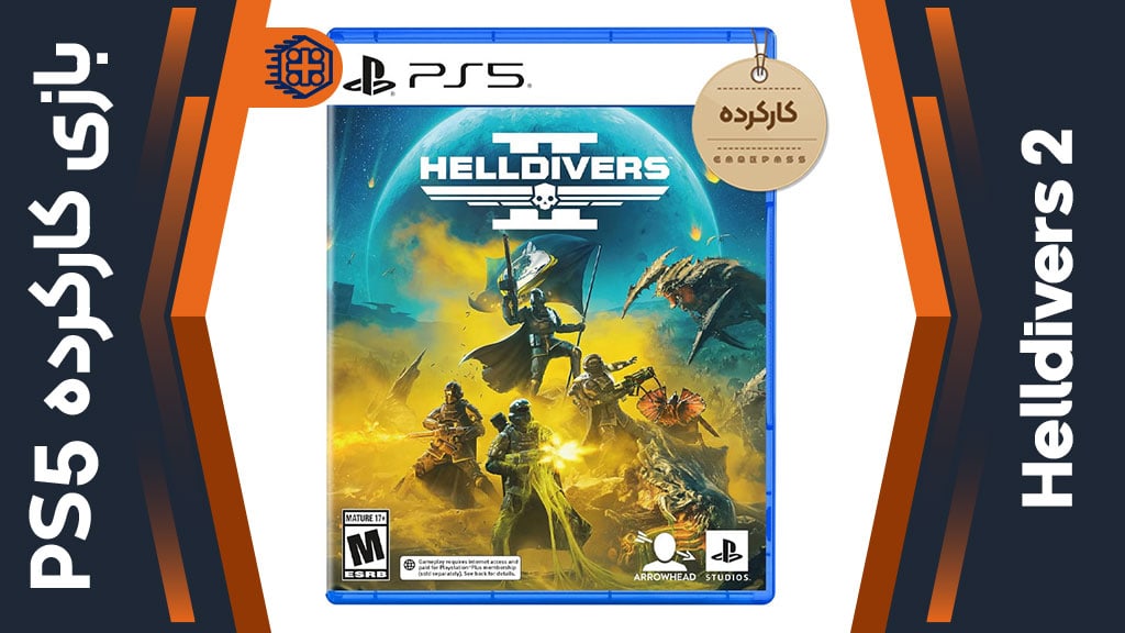 دیسک بازی Helldivers 2 کارکرده – مخصوص PS5